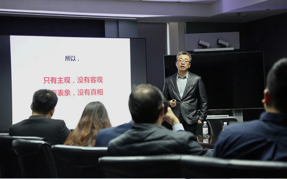 工业品品牌营销的道、法、术