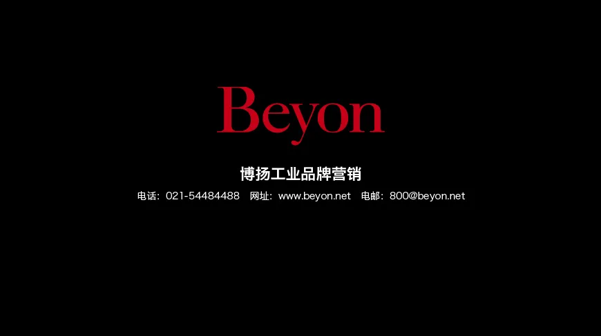 综合篇